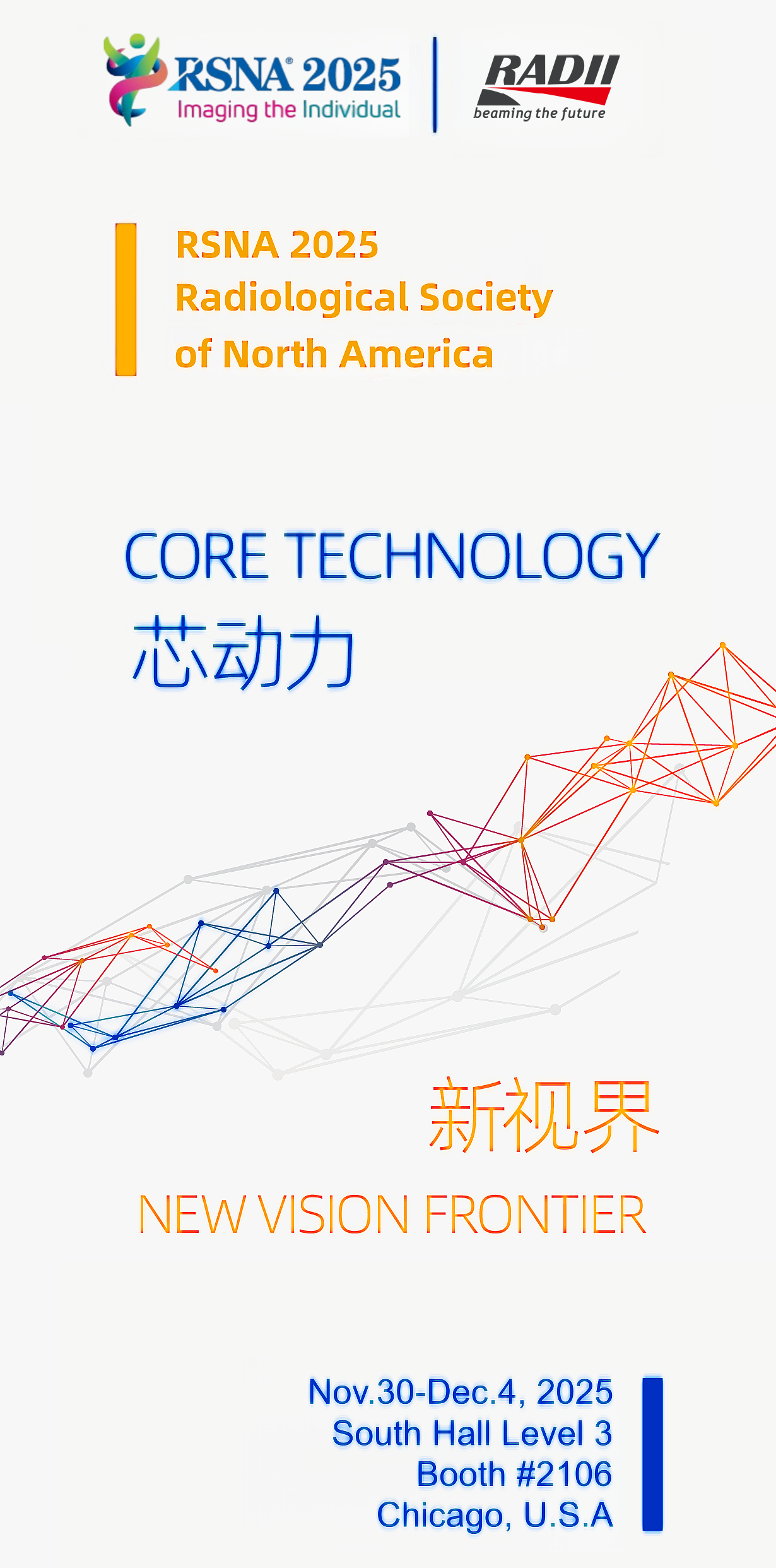 RSNA 1_改動.png