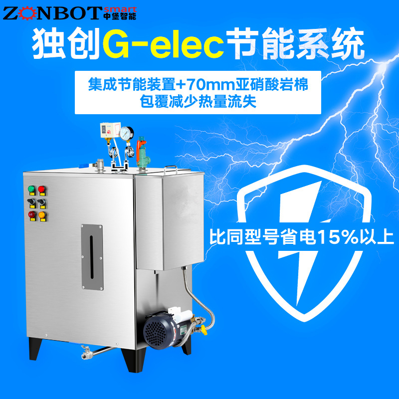 怎么選擇蒸氣發(fā)生器泵的壓力？