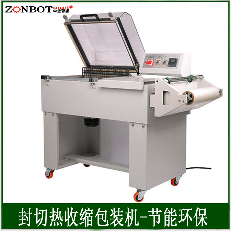 FM5540二合一熱收縮機只需將產(chǎn)品放置在輸送帶上，機器會自動完成送膜、裹膜、封切、熱收縮等一系列動作，無需人工過多干預，大大節(jié)省了包裝時間和人力成本