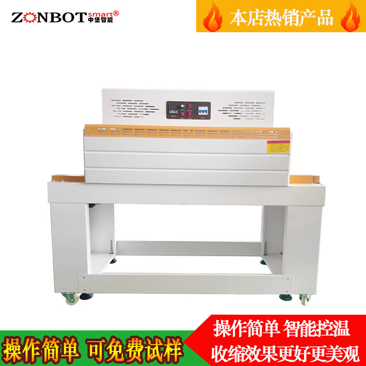 簡單了解熱收縮包裝機(jī)的適用材質(zhì)