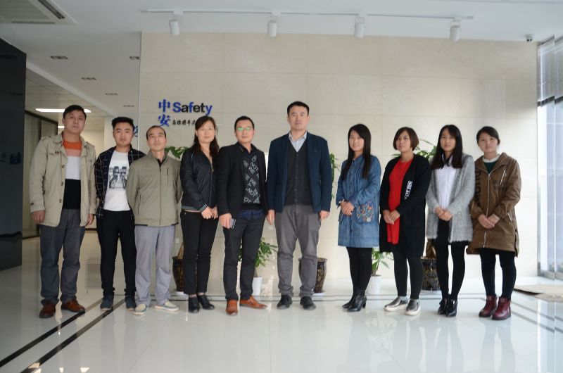 恭賀河南中安電子順利通過(guò)《企業(yè)知識(shí)產(chǎn)權(quán)管理規(guī)范認(rèn)證 》審查