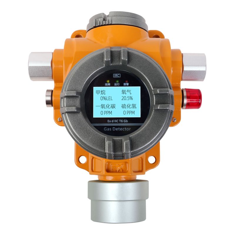 GT-S400四合一氣體探測(cè)報(bào)警器