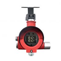 S600Ex-IR4四波長點(diǎn)型紅外火焰探測器(四波長，隔爆型)