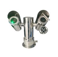 S350YS固定掃描式激光氣體遙測(cè)