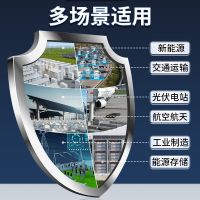 儲能用復(fù)合火災(zāi)探測器PACK級