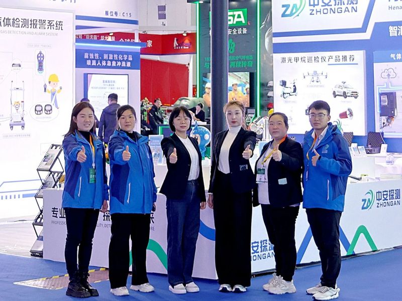 2024中國國際應(yīng)急管理展覽會(huì)