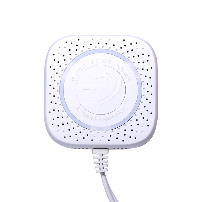 JTM-ZJ205家用燃?xì)庑孤﹫?bào)警器（甲烷、一氧化碳二合一）