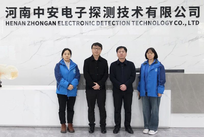 熱烈歡迎華北地區(qū)客戶蒞臨我司考察洽談業(yè)務(wù)!