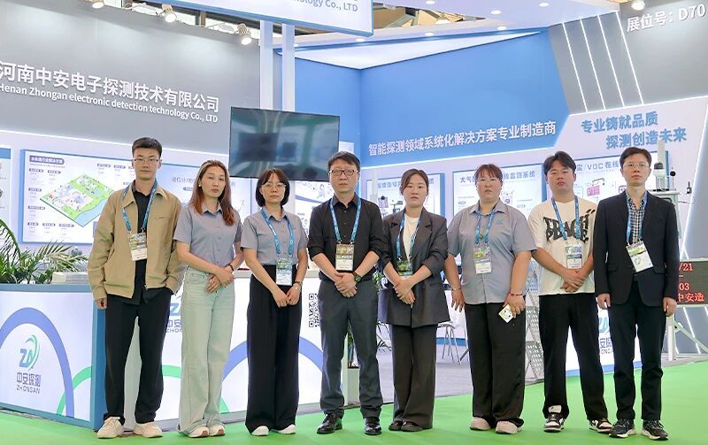 展會首日丨現(xiàn)場人潮涌動，精彩瞬間不斷！我們不見不散~