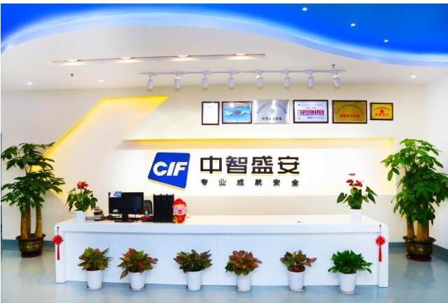 中智盛安：全智能應(yīng)急疏散專家，做極致的消防智能疏散系統(tǒng)！