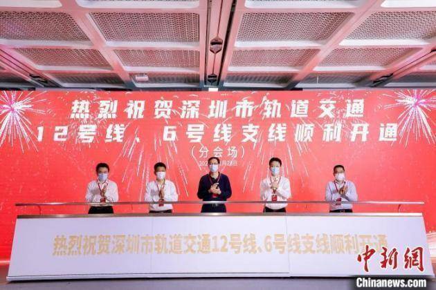 深圳地鐵12號(hào)線正式開(kāi)通，中智盛安智能疏散系統(tǒng)為12號(hào)線保駕護(hù)航 
