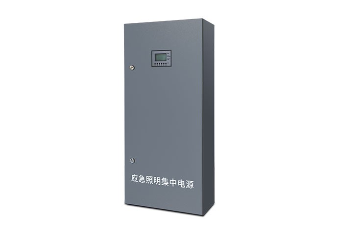 初裝90分鐘-應(yīng)急照明集中電源  |  ZS-D-AC (D36V/1kVA)-1